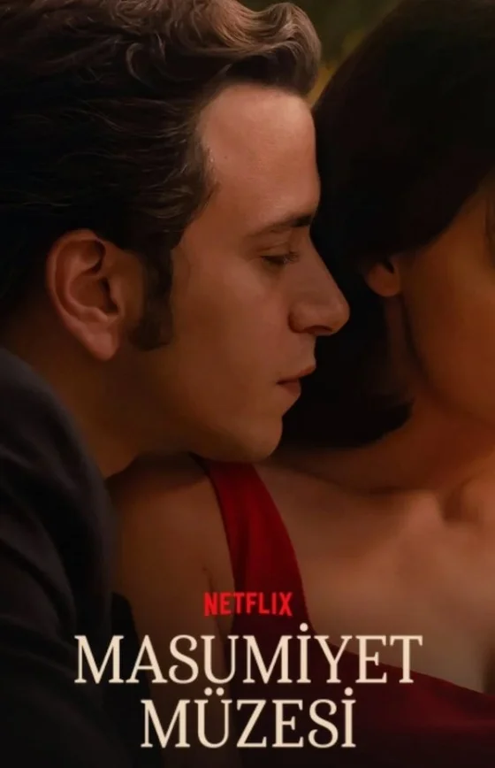 Музей невинности 1-8, 9 серия турецкий сериал на русском языке смотреть бесплатно онлайн